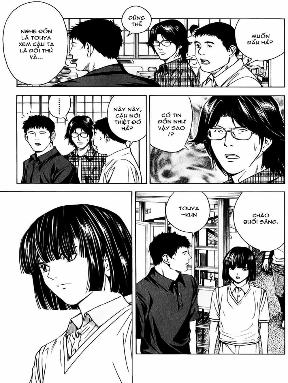 Truyện Tranh Kì Thủ Cờ Vây - Hikaru No Go trang 6