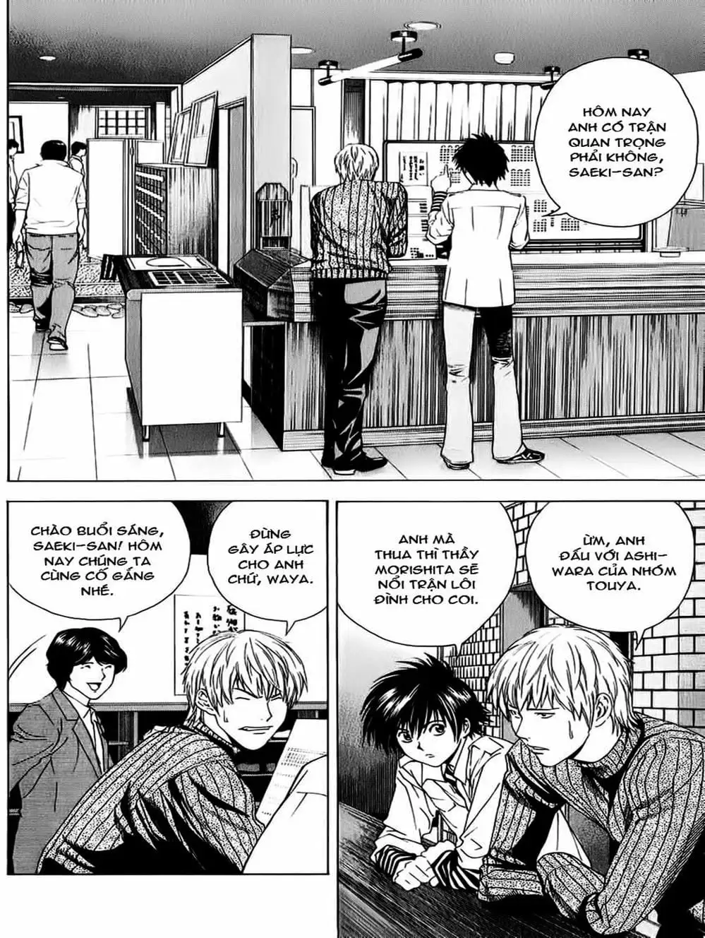 Truyện Tranh Kì Thủ Cờ Vây - Hikaru No Go trang 6