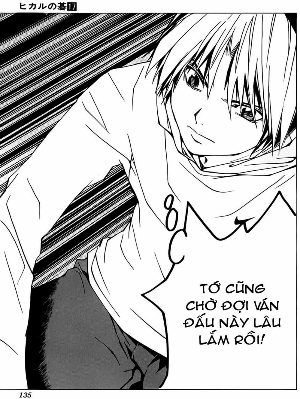 Truyện Tranh Kì Thủ Cờ Vây - Hikaru No Go trang 6