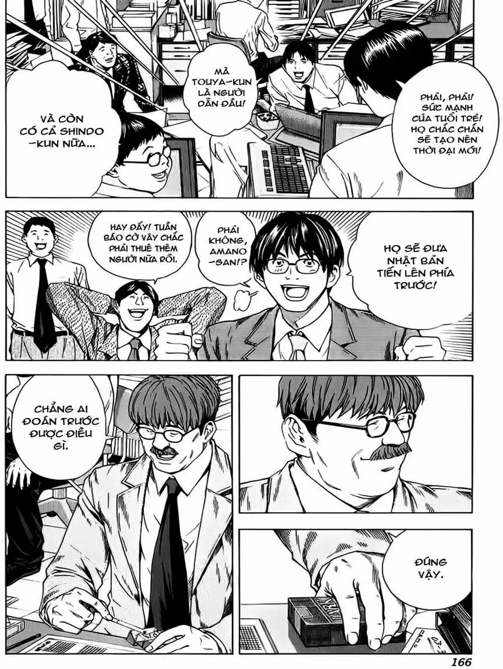 Truyện Tranh Kì Thủ Cờ Vây - Hikaru No Go trang 6