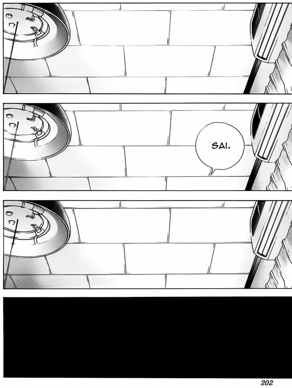 Truyện Tranh Kì Thủ Cờ Vây - Hikaru No Go trang 6