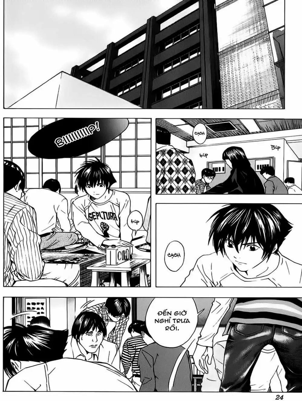 Truyện Tranh Kì Thủ Cờ Vây - Hikaru No Go trang 6