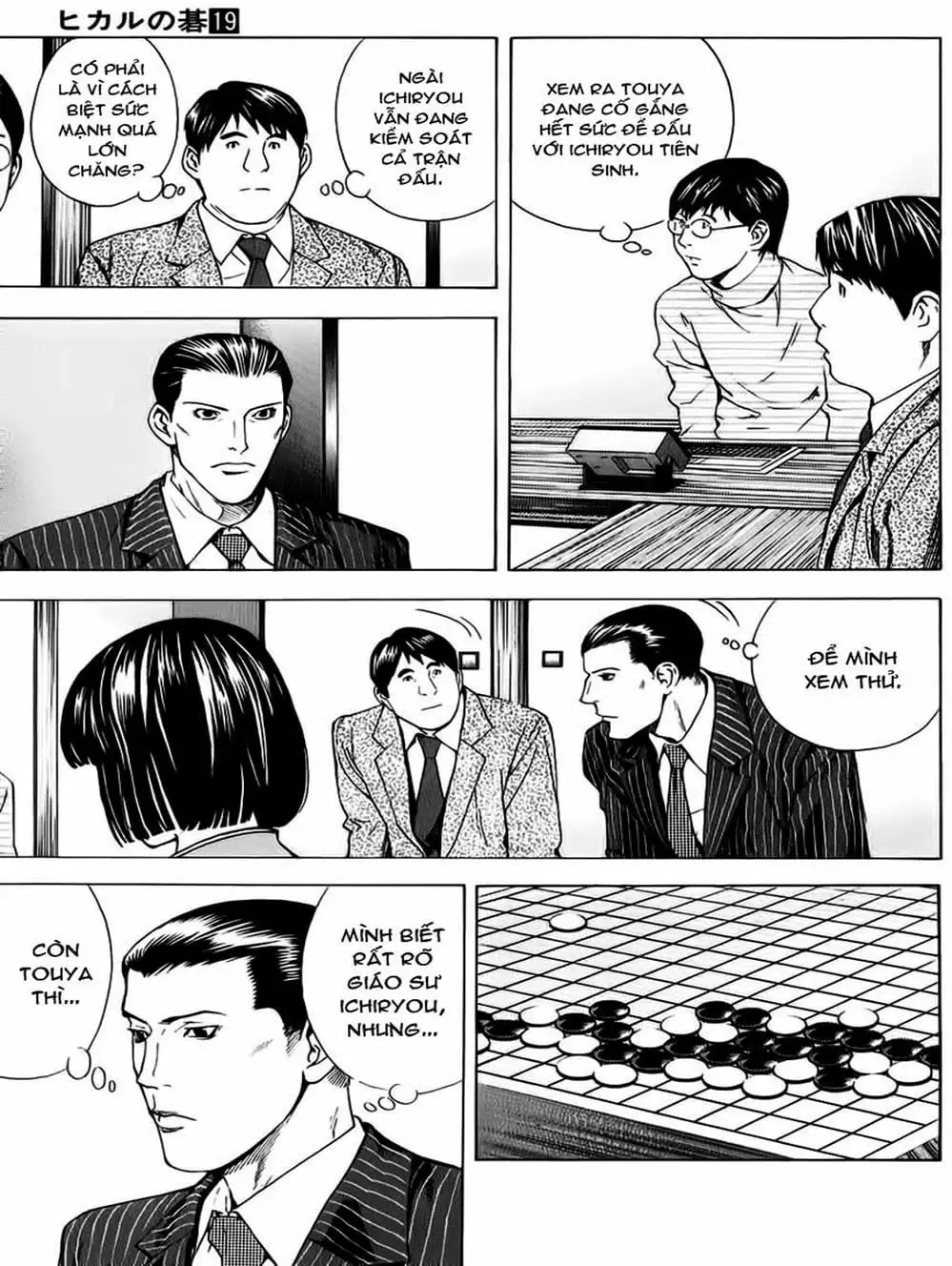 Truyện Tranh Kì Thủ Cờ Vây - Hikaru No Go trang 6