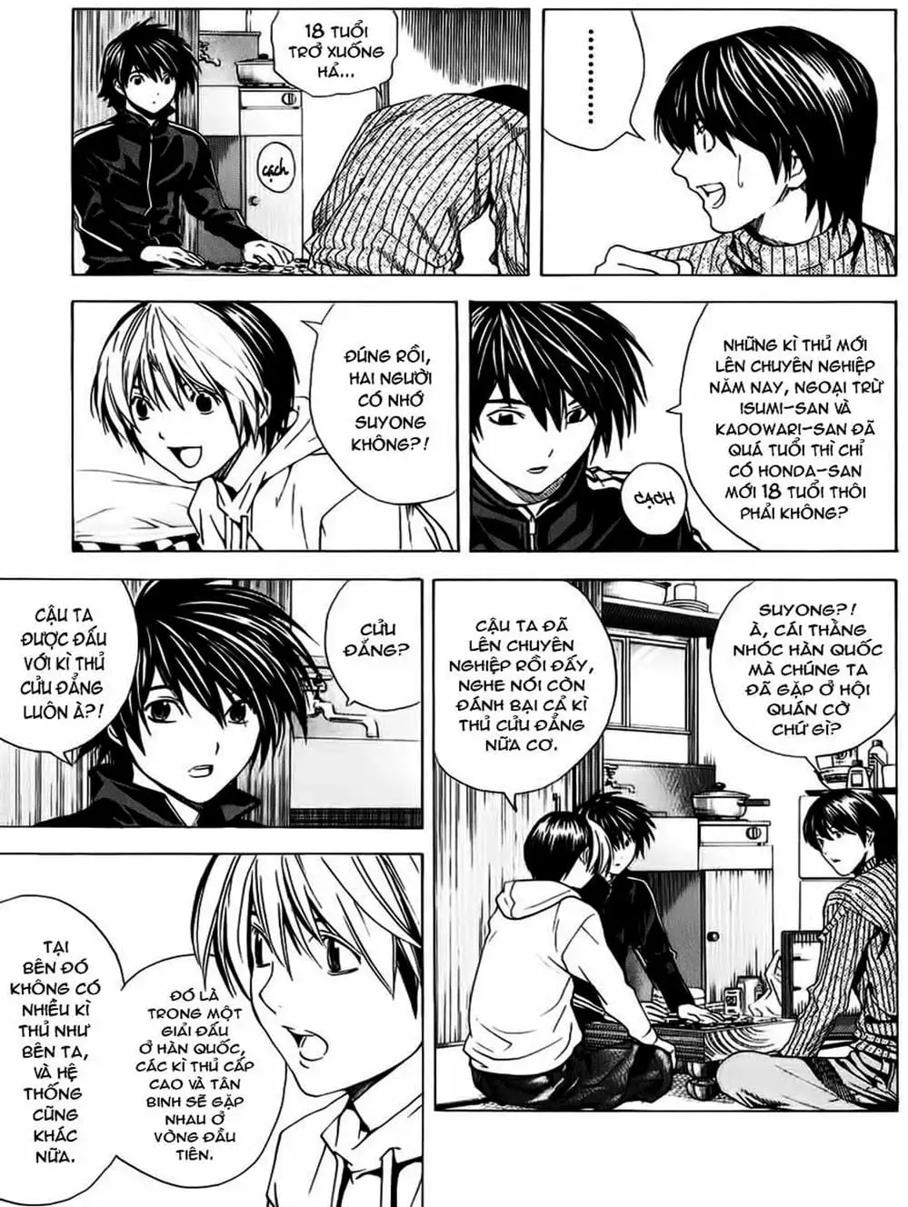 Truyện Tranh Kì Thủ Cờ Vây - Hikaru No Go trang 6