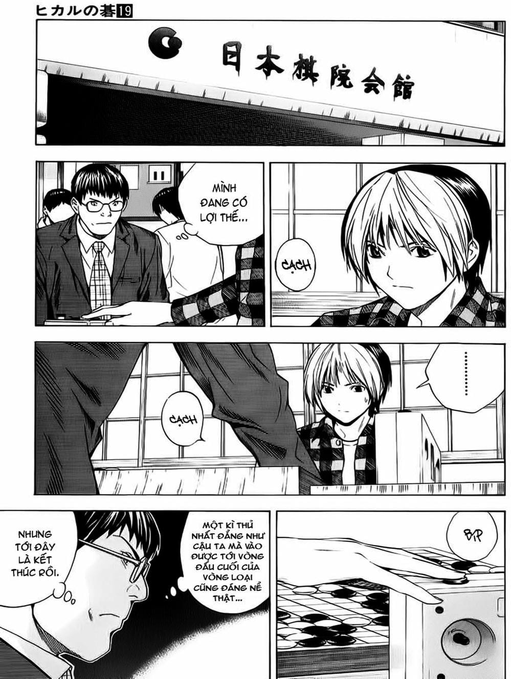 Truyện Tranh Kì Thủ Cờ Vây - Hikaru No Go trang 6