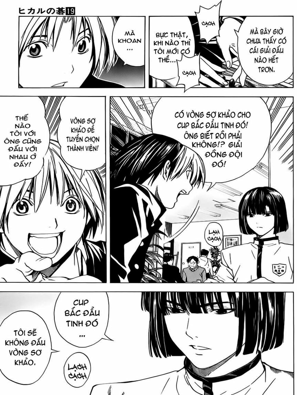 Truyện Tranh Kì Thủ Cờ Vây - Hikaru No Go trang 6