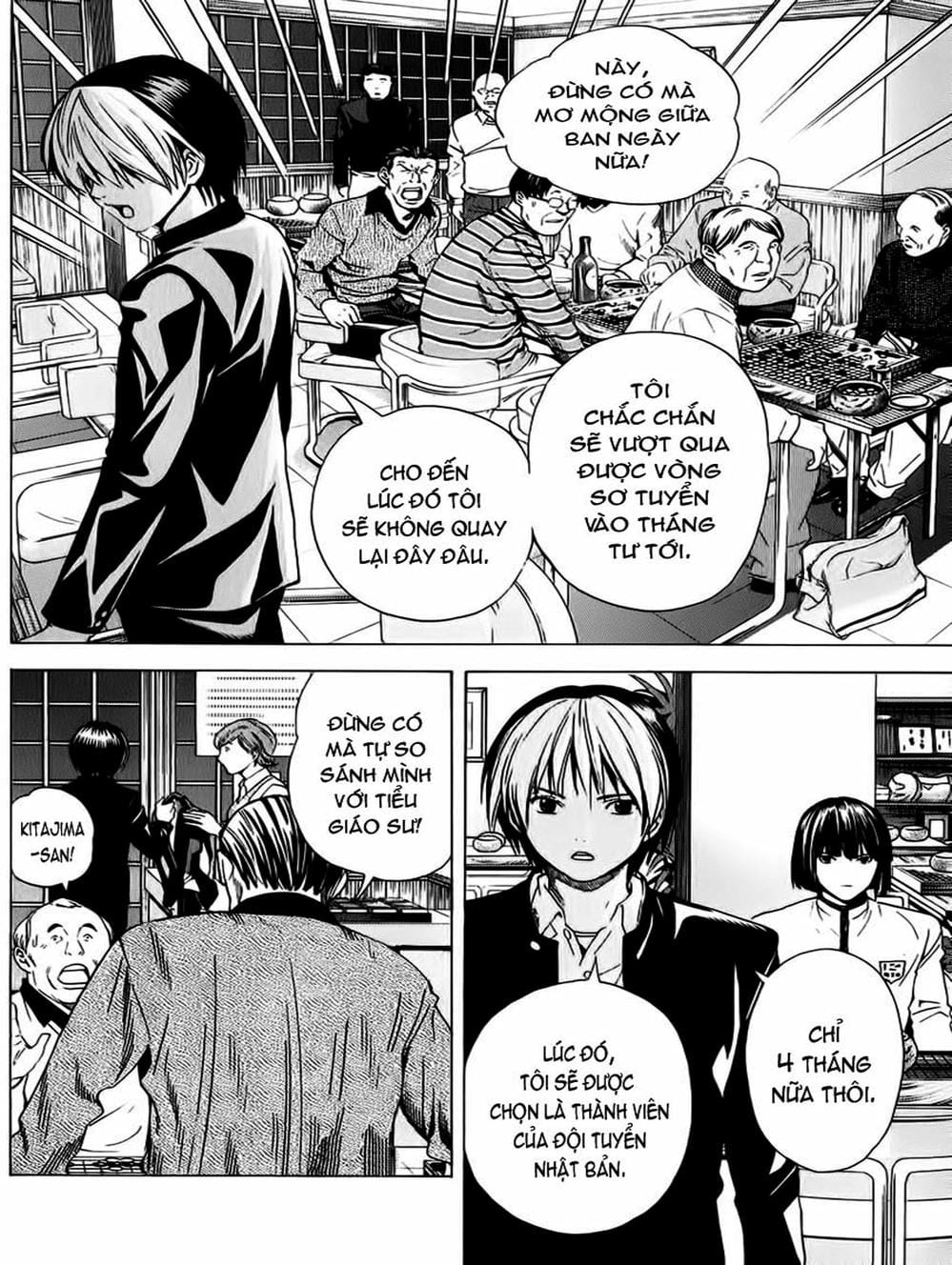 Truyện Tranh Kì Thủ Cờ Vây - Hikaru No Go trang 6