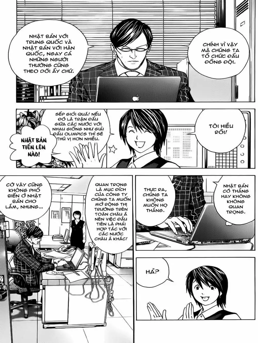 Truyện Tranh Kì Thủ Cờ Vây - Hikaru No Go trang 6