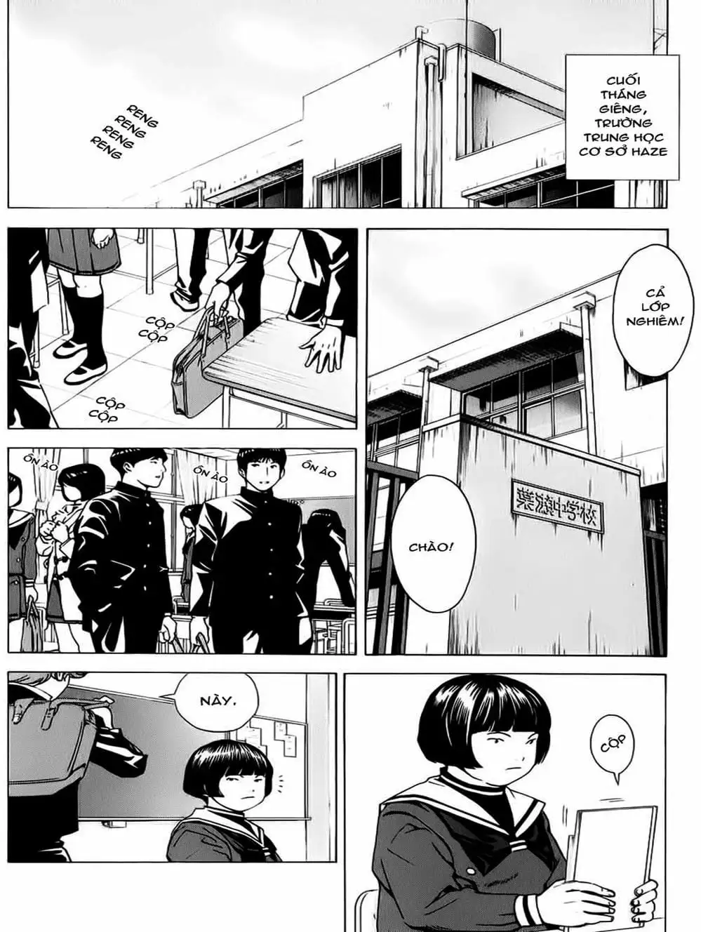 Truyện Tranh Kì Thủ Cờ Vây - Hikaru No Go trang 6