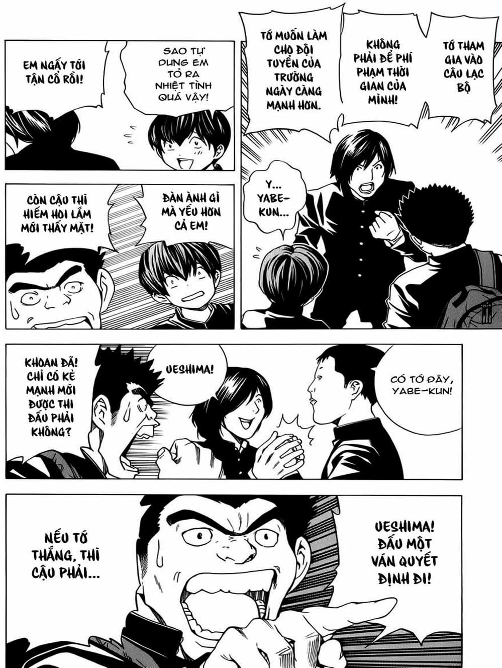 Truyện Tranh Kì Thủ Cờ Vây - Hikaru No Go trang 6