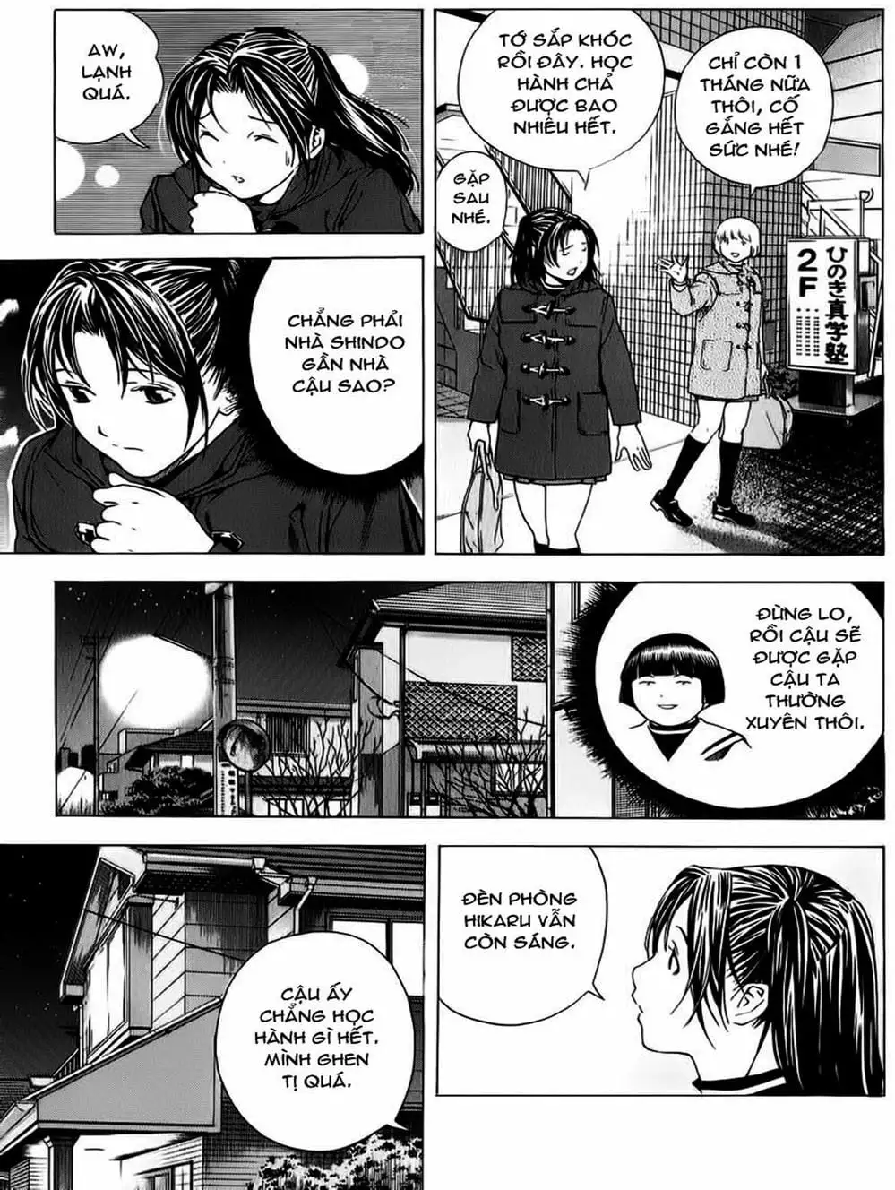 Truyện Tranh Kì Thủ Cờ Vây - Hikaru No Go trang 6