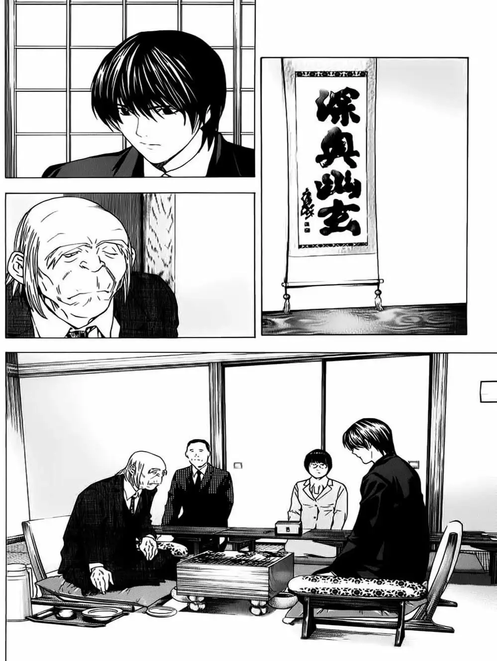 Truyện Tranh Kì Thủ Cờ Vây - Hikaru No Go trang 6