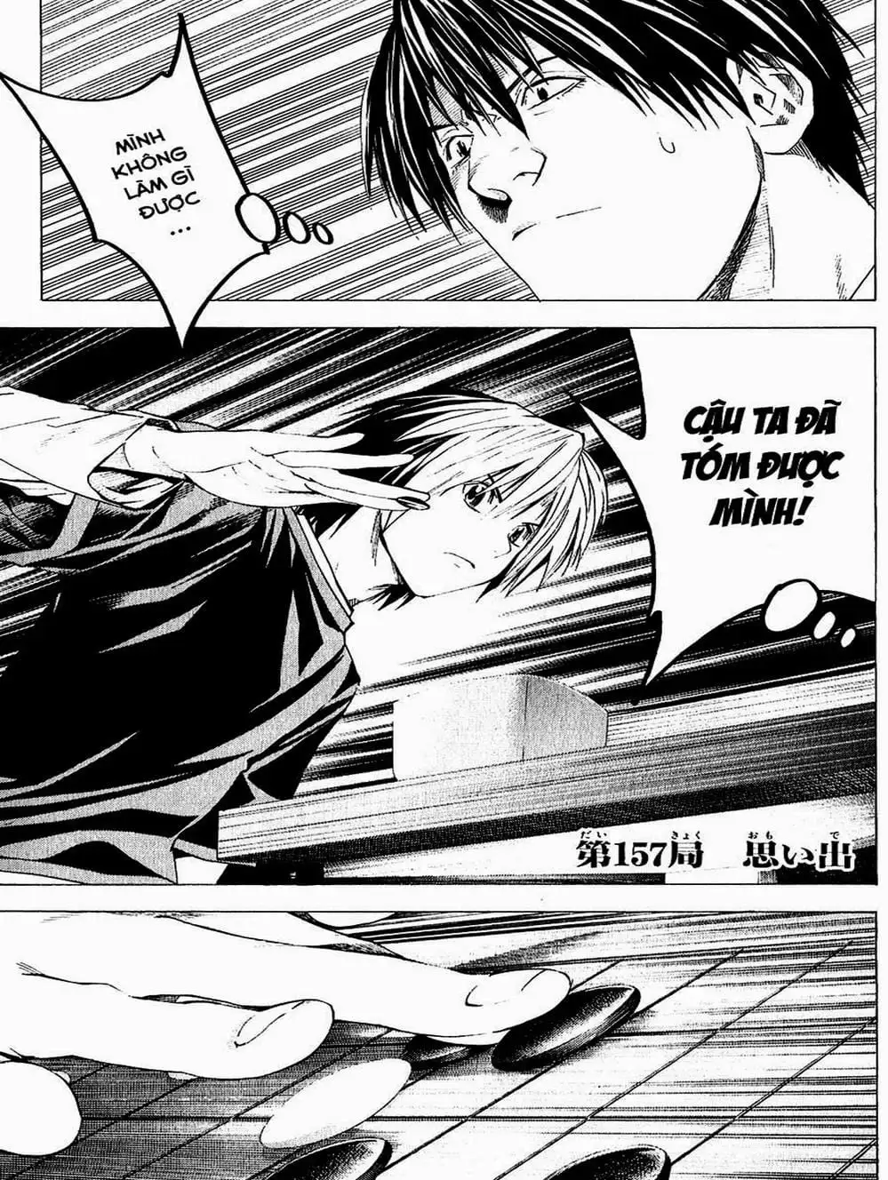 Truyện Tranh Kì Thủ Cờ Vây - Hikaru No Go trang 6