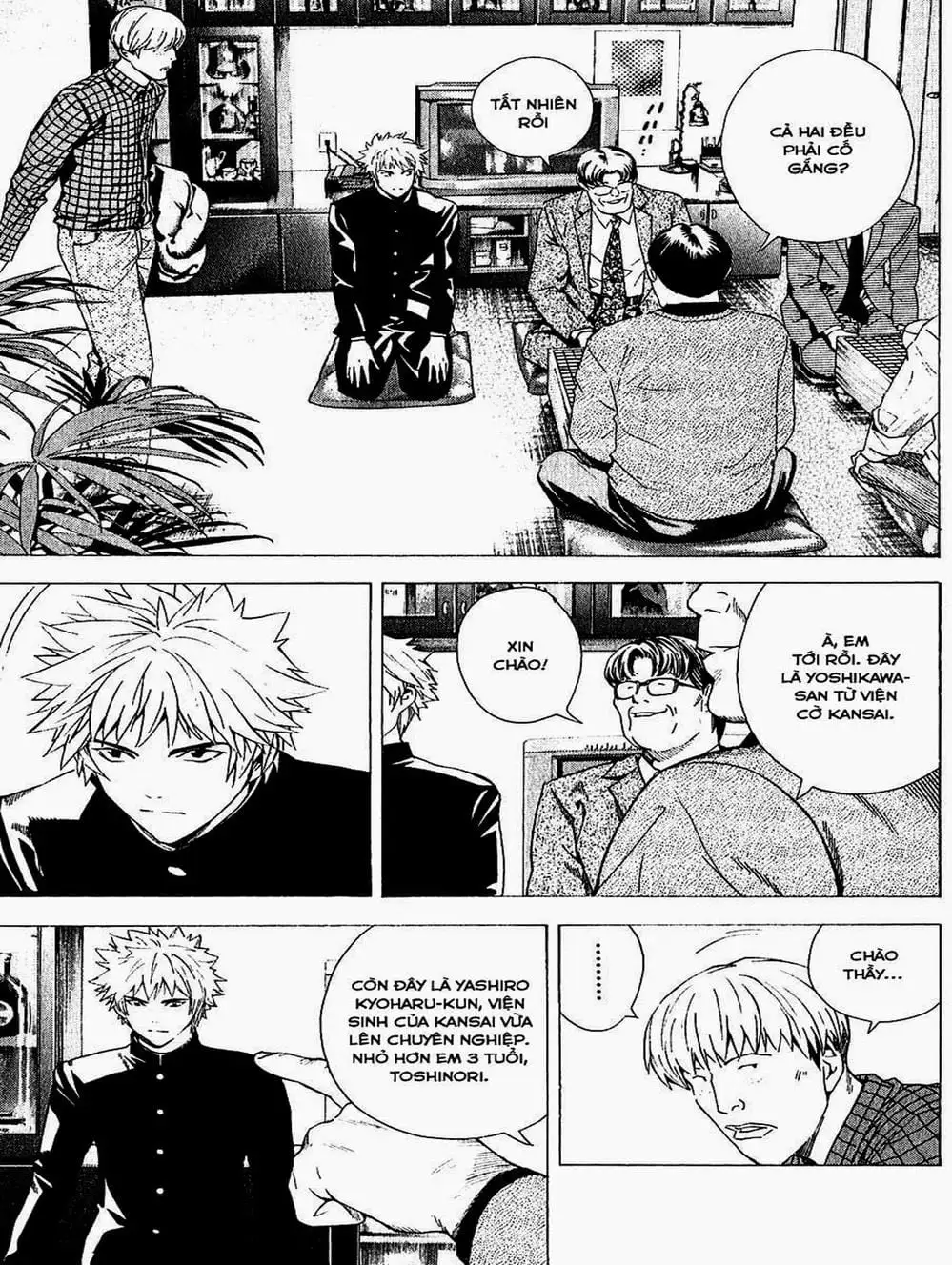 Truyện Tranh Kì Thủ Cờ Vây - Hikaru No Go trang 6