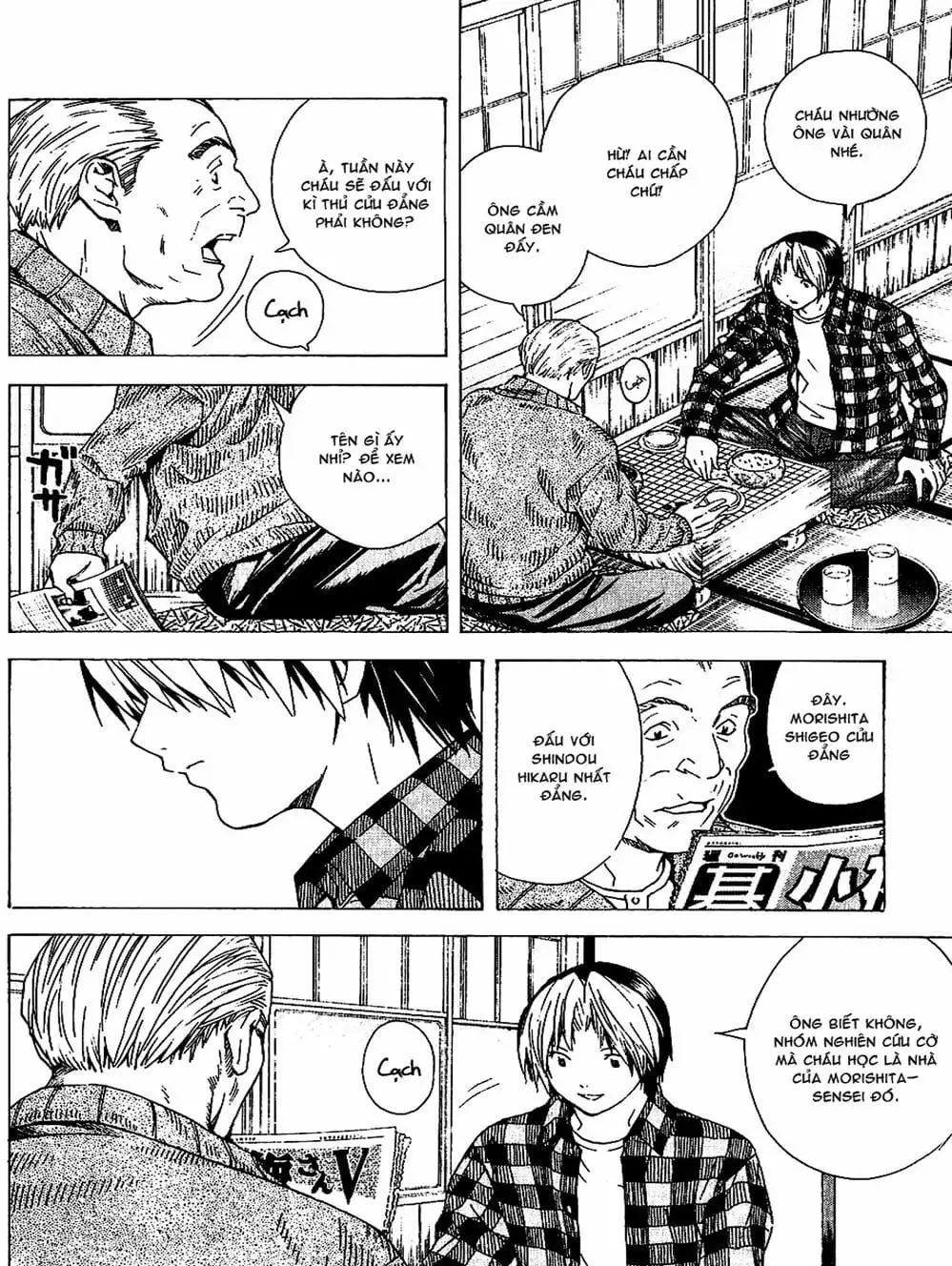 Truyện Tranh Kì Thủ Cờ Vây - Hikaru No Go trang 6