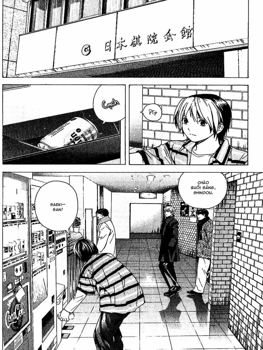 Truyện Tranh Kì Thủ Cờ Vây - Hikaru No Go trang 6