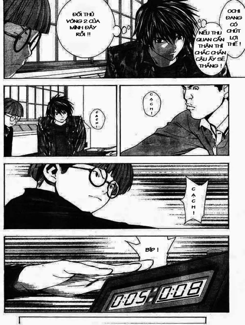 Truyện Tranh Kì Thủ Cờ Vây - Hikaru No Go trang 6