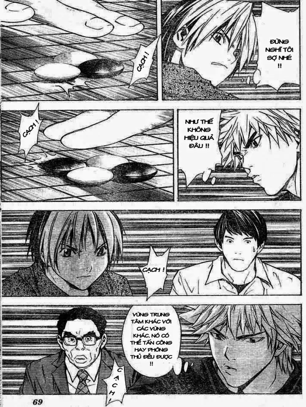 Truyện Tranh Kì Thủ Cờ Vây - Hikaru No Go trang 6