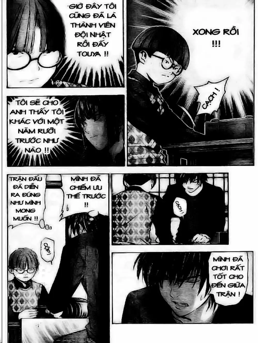 Truyện Tranh Kì Thủ Cờ Vây - Hikaru No Go trang 6