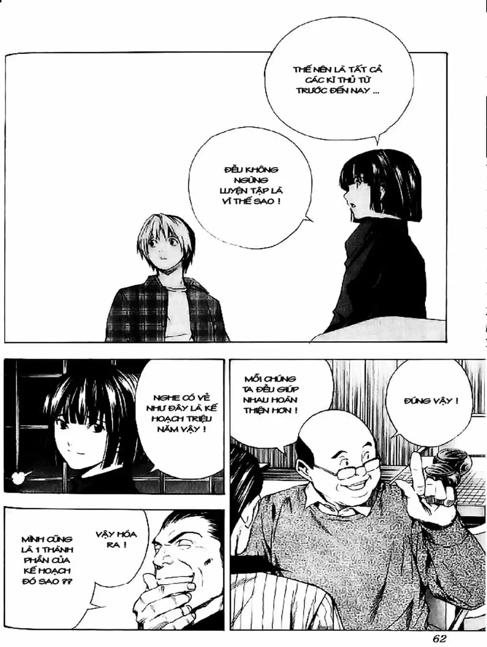 Truyện Tranh Kì Thủ Cờ Vây - Hikaru No Go trang 6