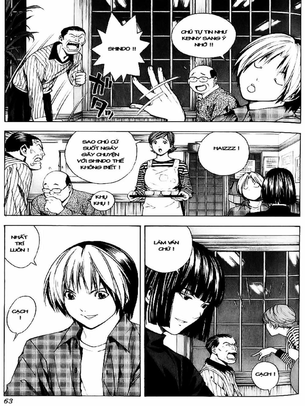 Truyện Tranh Kì Thủ Cờ Vây - Hikaru No Go trang 6