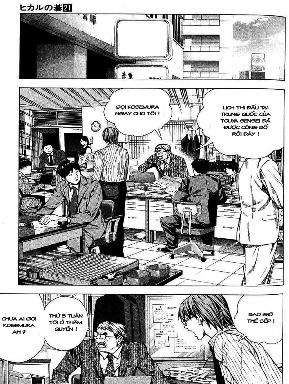 Truyện Tranh Kì Thủ Cờ Vây - Hikaru No Go trang 6