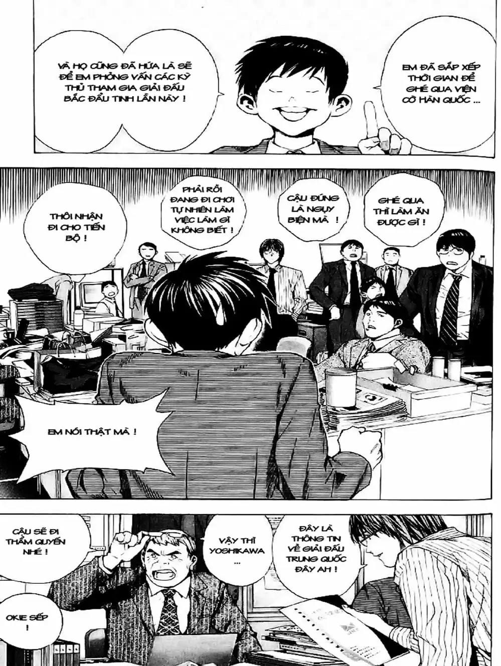 Truyện Tranh Kì Thủ Cờ Vây - Hikaru No Go trang 6