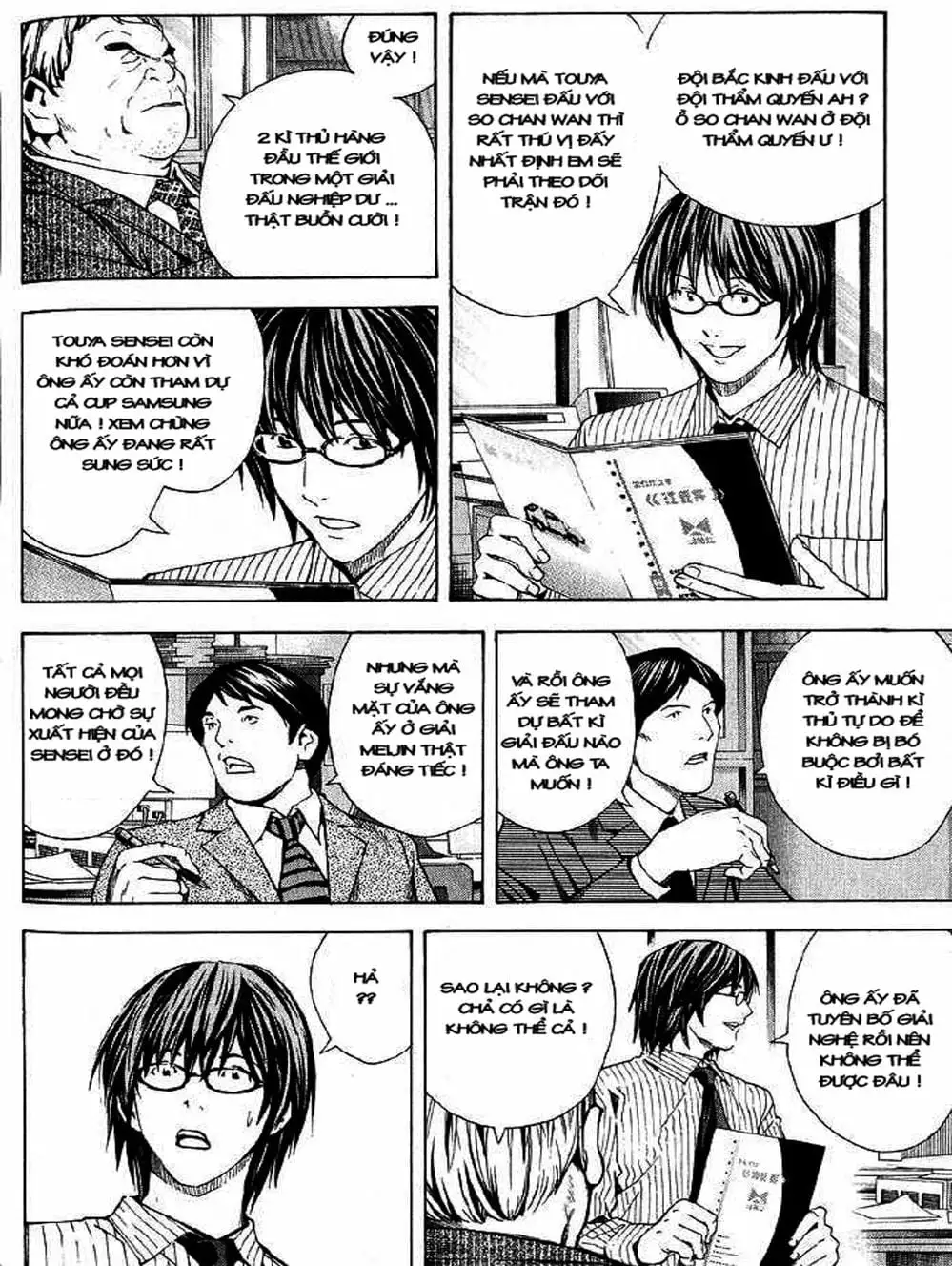 Truyện Tranh Kì Thủ Cờ Vây - Hikaru No Go trang 6