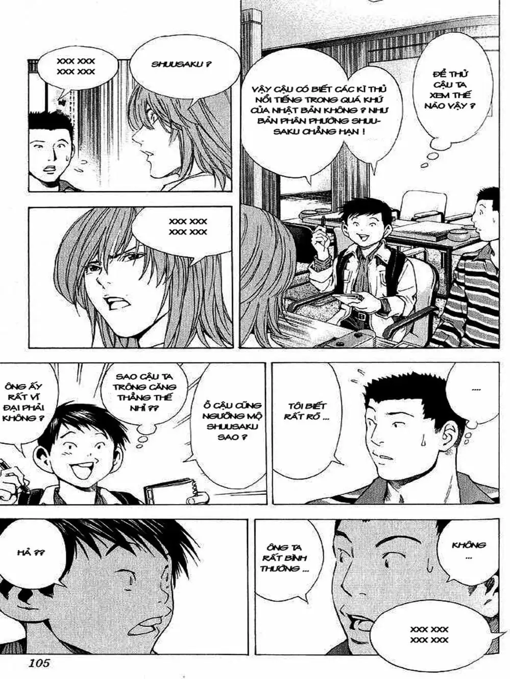 Truyện Tranh Kì Thủ Cờ Vây - Hikaru No Go trang 6