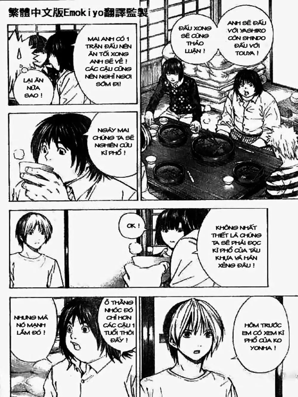 Truyện Tranh Kì Thủ Cờ Vây - Hikaru No Go trang 6