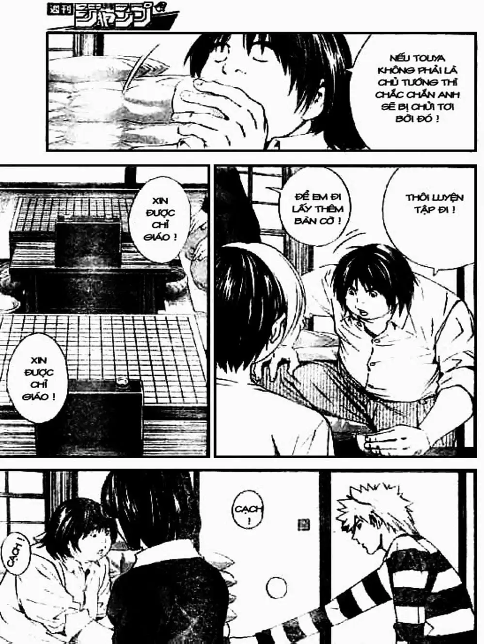 Truyện Tranh Kì Thủ Cờ Vây - Hikaru No Go trang 6