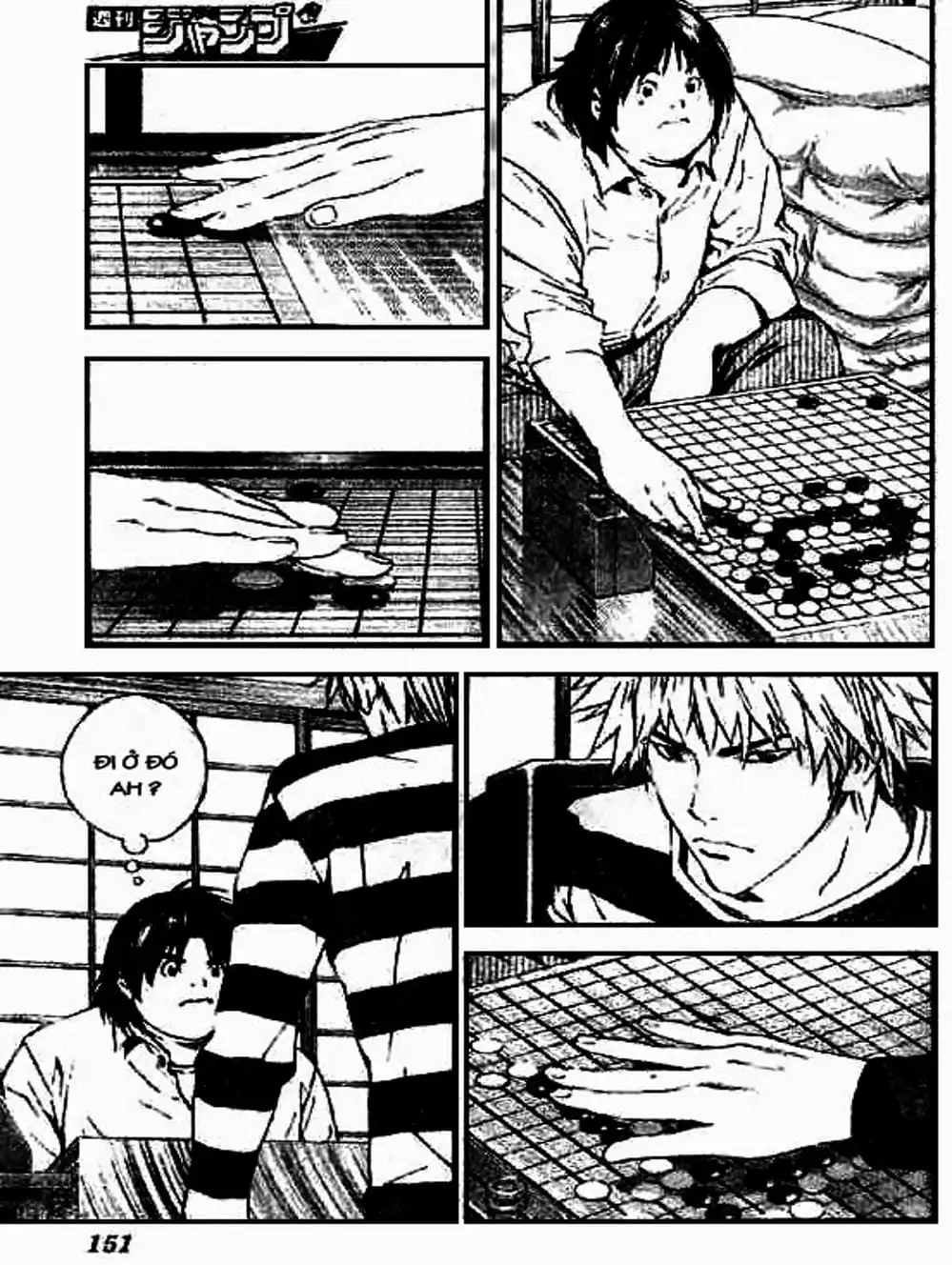 Truyện Tranh Kì Thủ Cờ Vây - Hikaru No Go trang 6