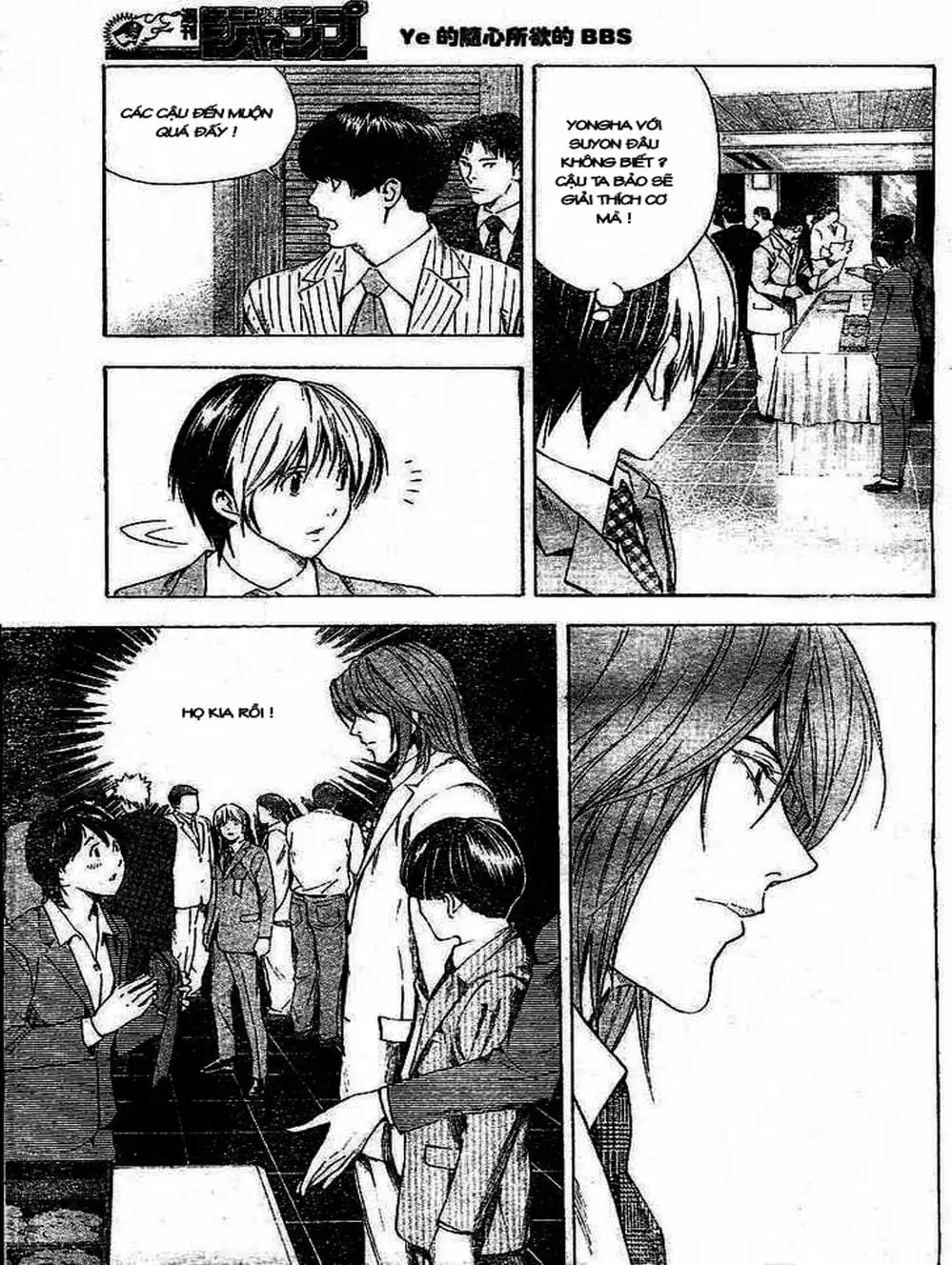 Truyện Tranh Kì Thủ Cờ Vây - Hikaru No Go trang 6