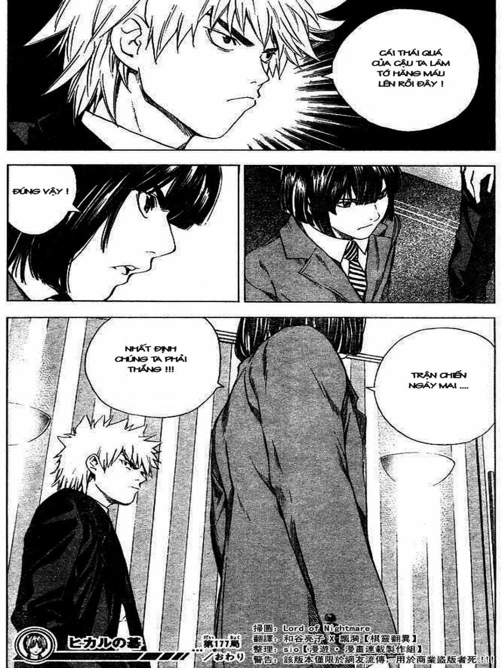 Truyện Tranh Kì Thủ Cờ Vây - Hikaru No Go trang 6