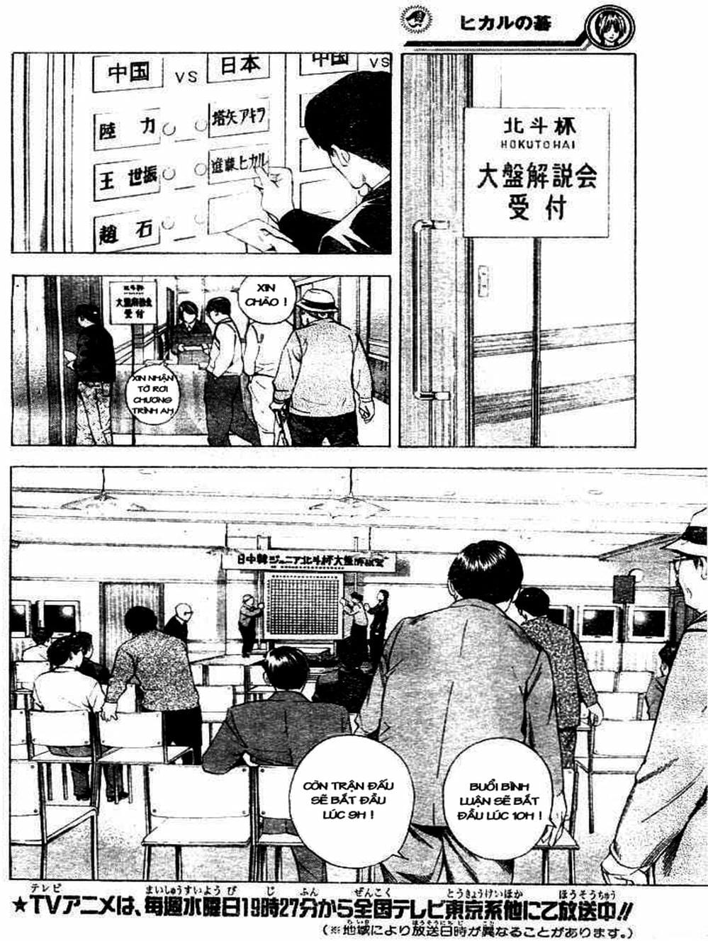 Truyện Tranh Kì Thủ Cờ Vây - Hikaru No Go trang 6