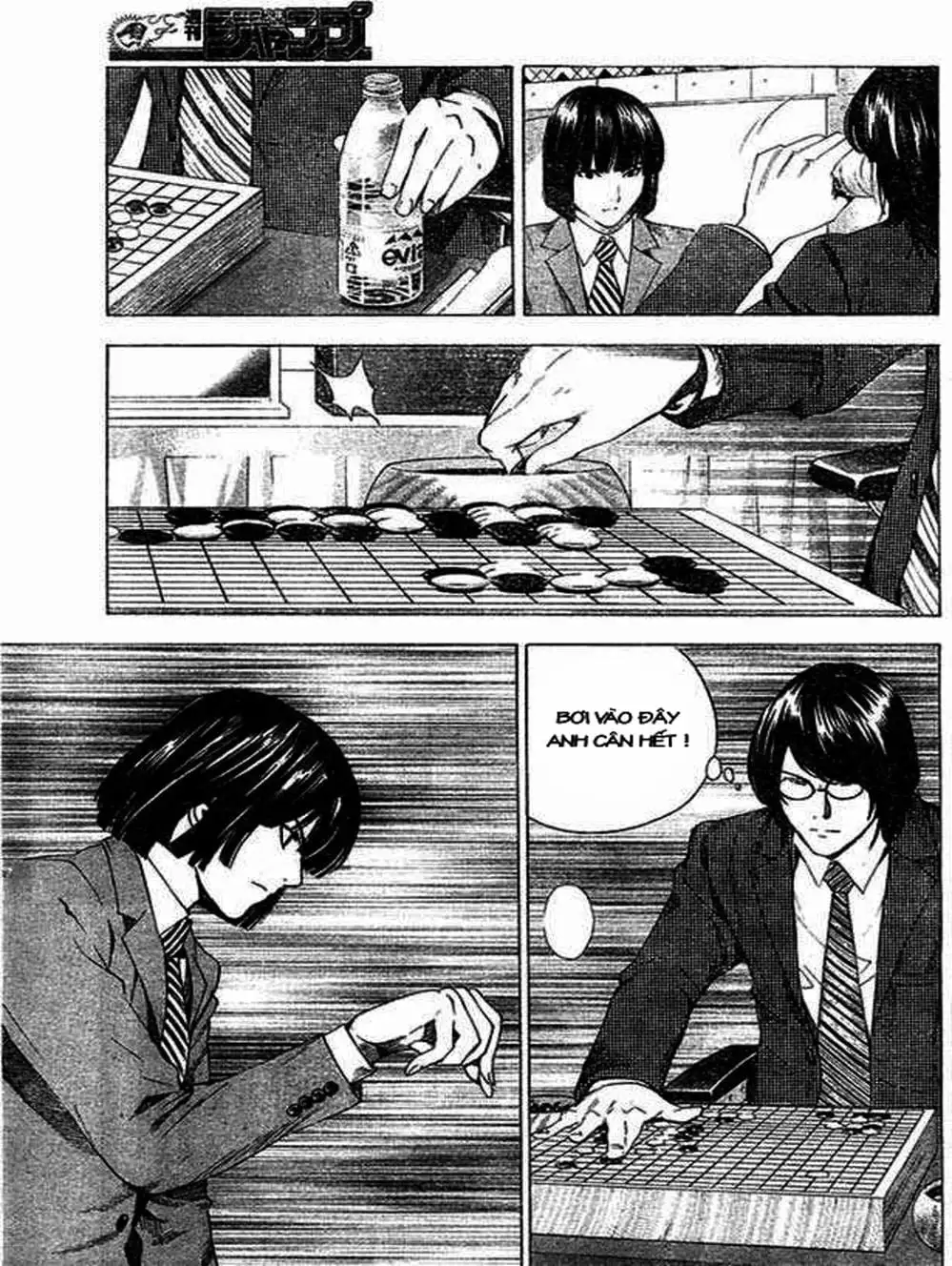 Truyện Tranh Kì Thủ Cờ Vây - Hikaru No Go trang 6