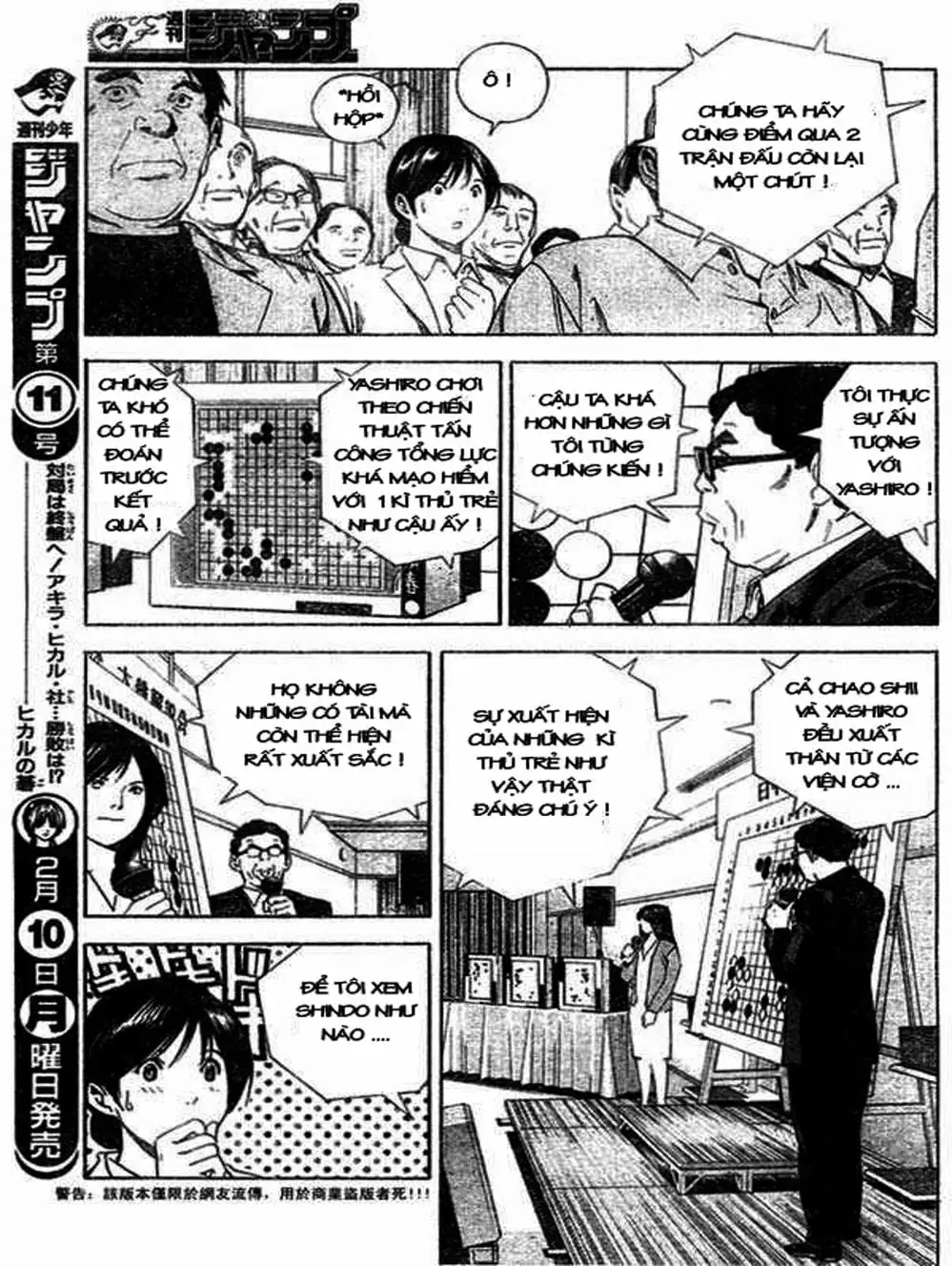 Truyện Tranh Kì Thủ Cờ Vây - Hikaru No Go trang 6