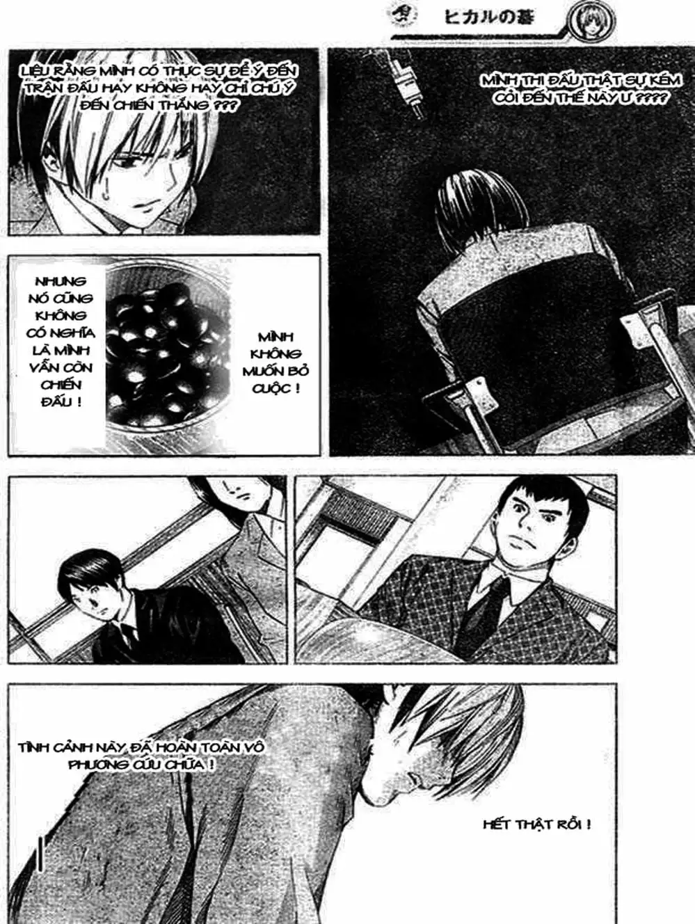 Truyện Tranh Kì Thủ Cờ Vây - Hikaru No Go trang 6