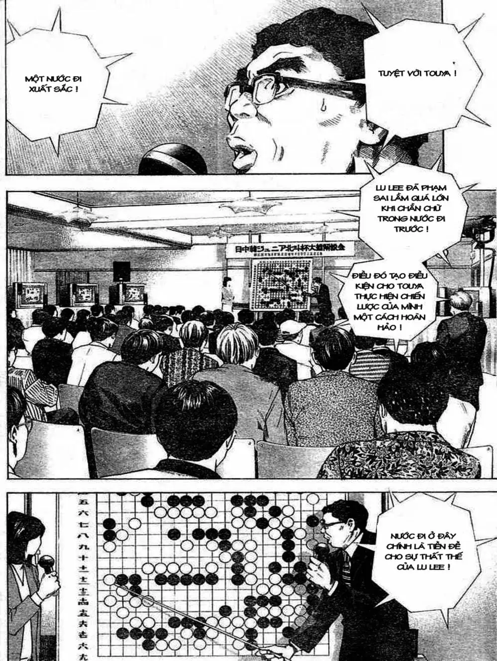 Truyện Tranh Kì Thủ Cờ Vây - Hikaru No Go trang 6