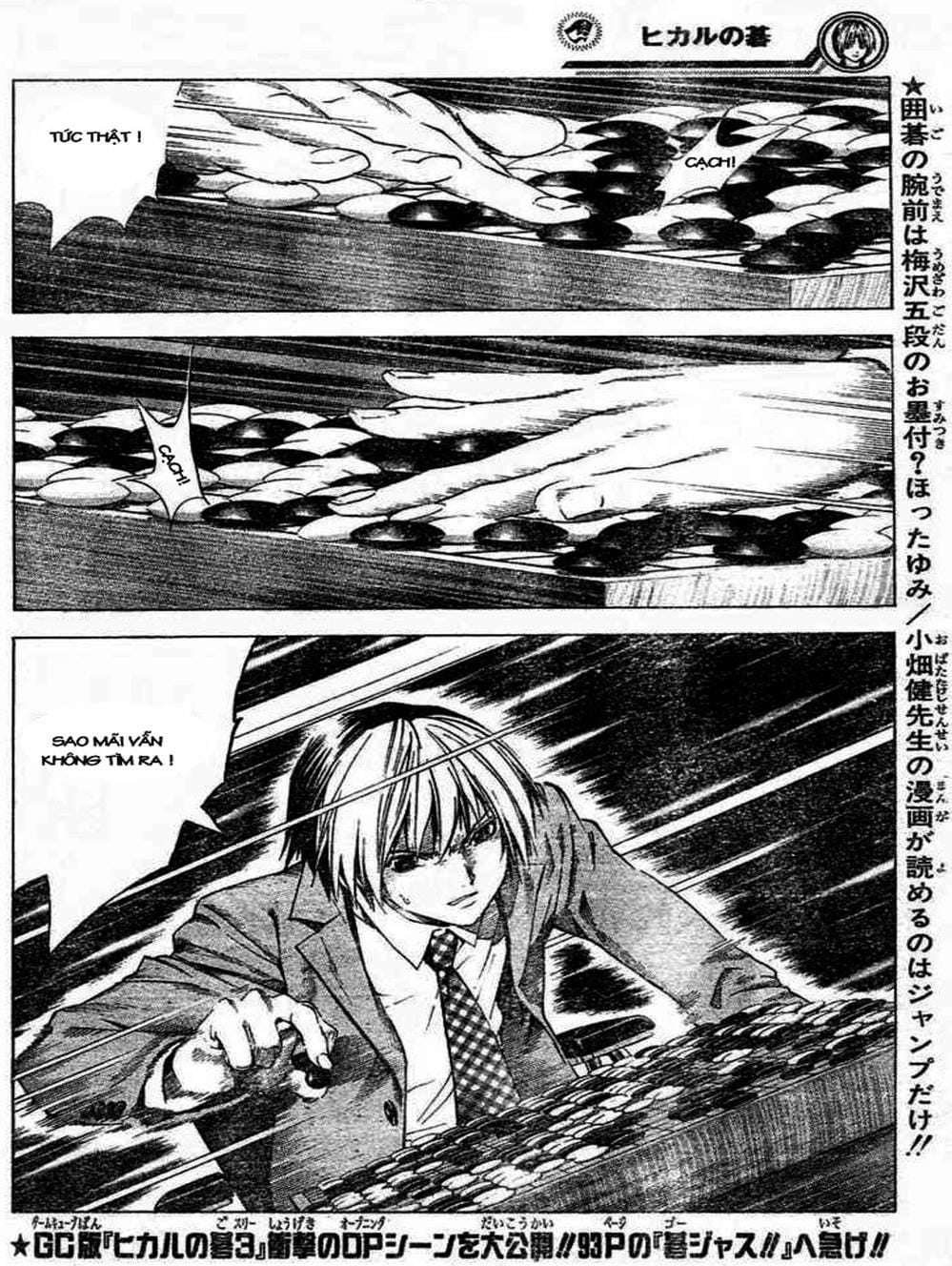 Truyện Tranh Kì Thủ Cờ Vây - Hikaru No Go trang 6