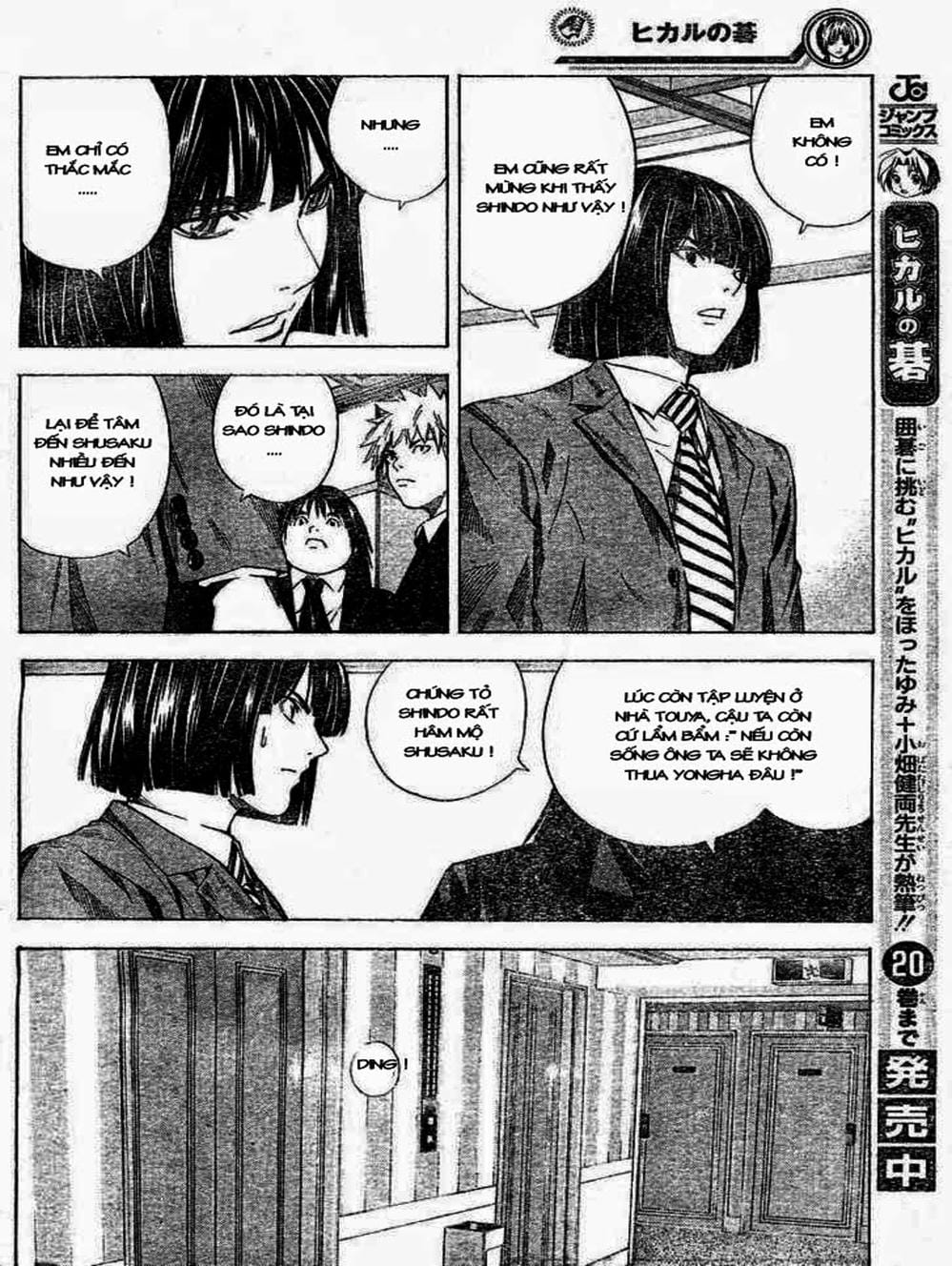 Truyện Tranh Kì Thủ Cờ Vây - Hikaru No Go trang 6