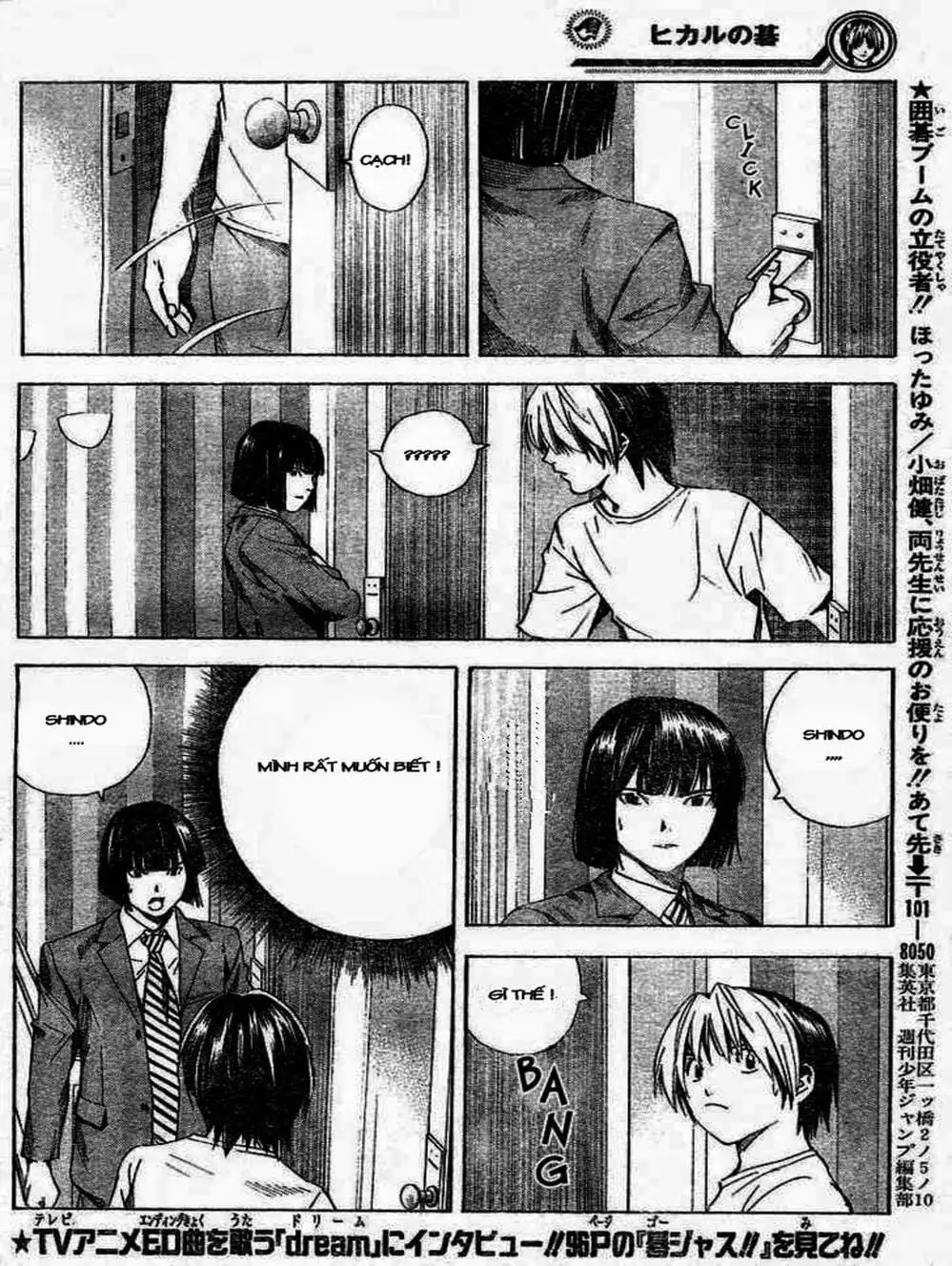 Truyện Tranh Kì Thủ Cờ Vây - Hikaru No Go trang 6