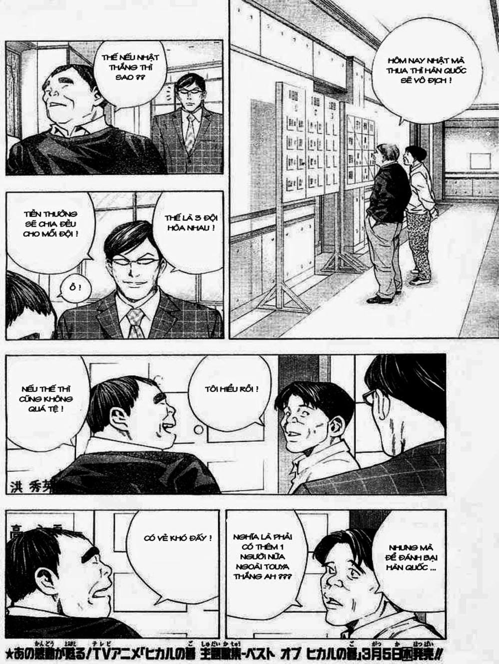 Truyện Tranh Kì Thủ Cờ Vây - Hikaru No Go trang 6