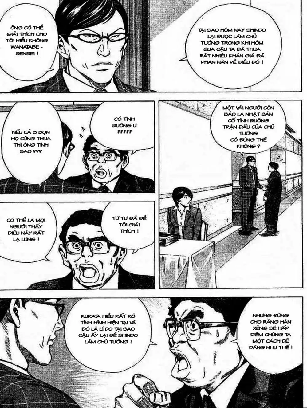 Truyện Tranh Kì Thủ Cờ Vây - Hikaru No Go trang 6