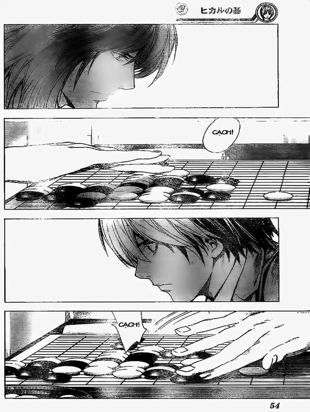 Truyện Tranh Kì Thủ Cờ Vây - Hikaru No Go trang 6