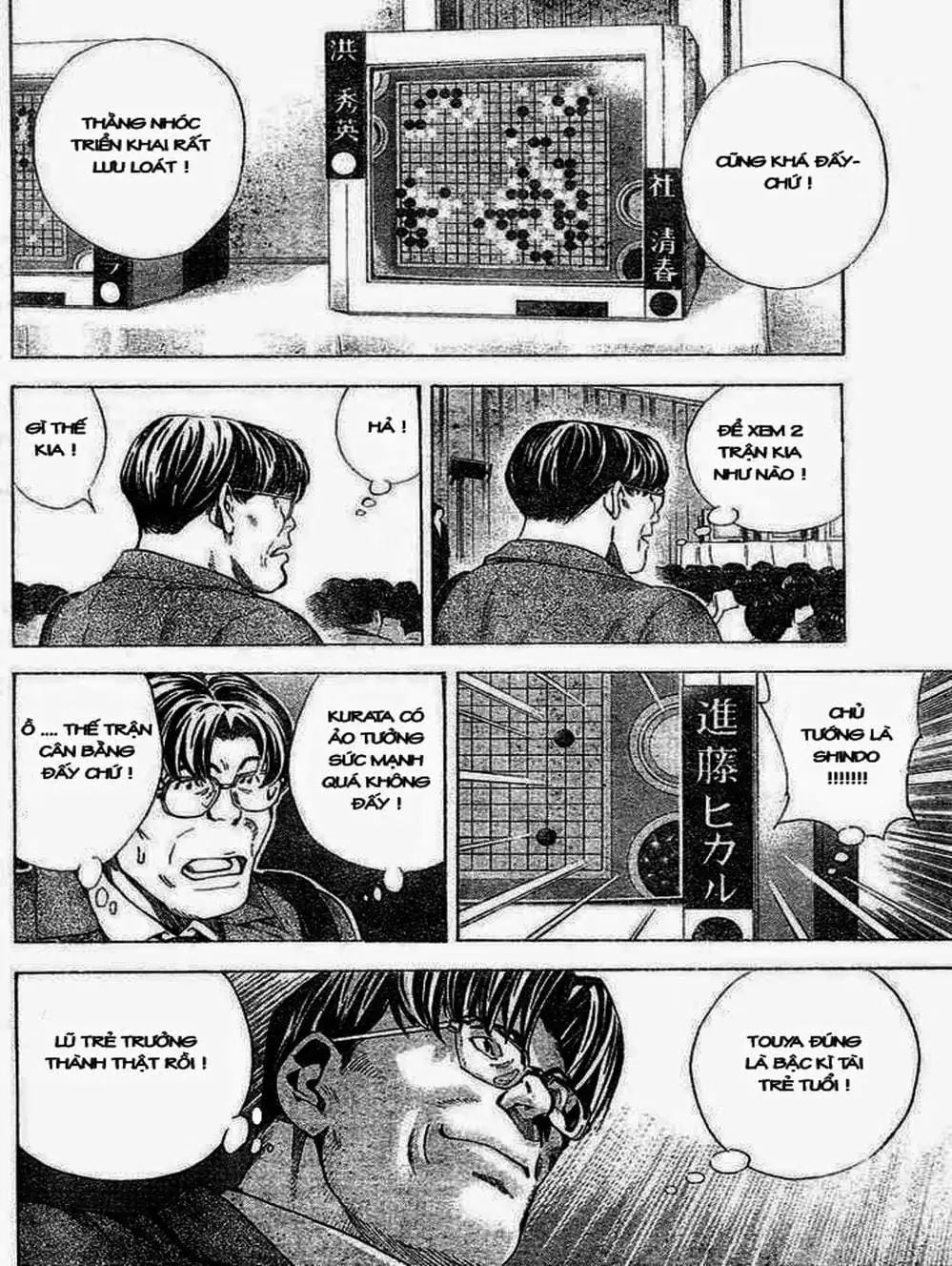 Truyện Tranh Kì Thủ Cờ Vây - Hikaru No Go trang 6