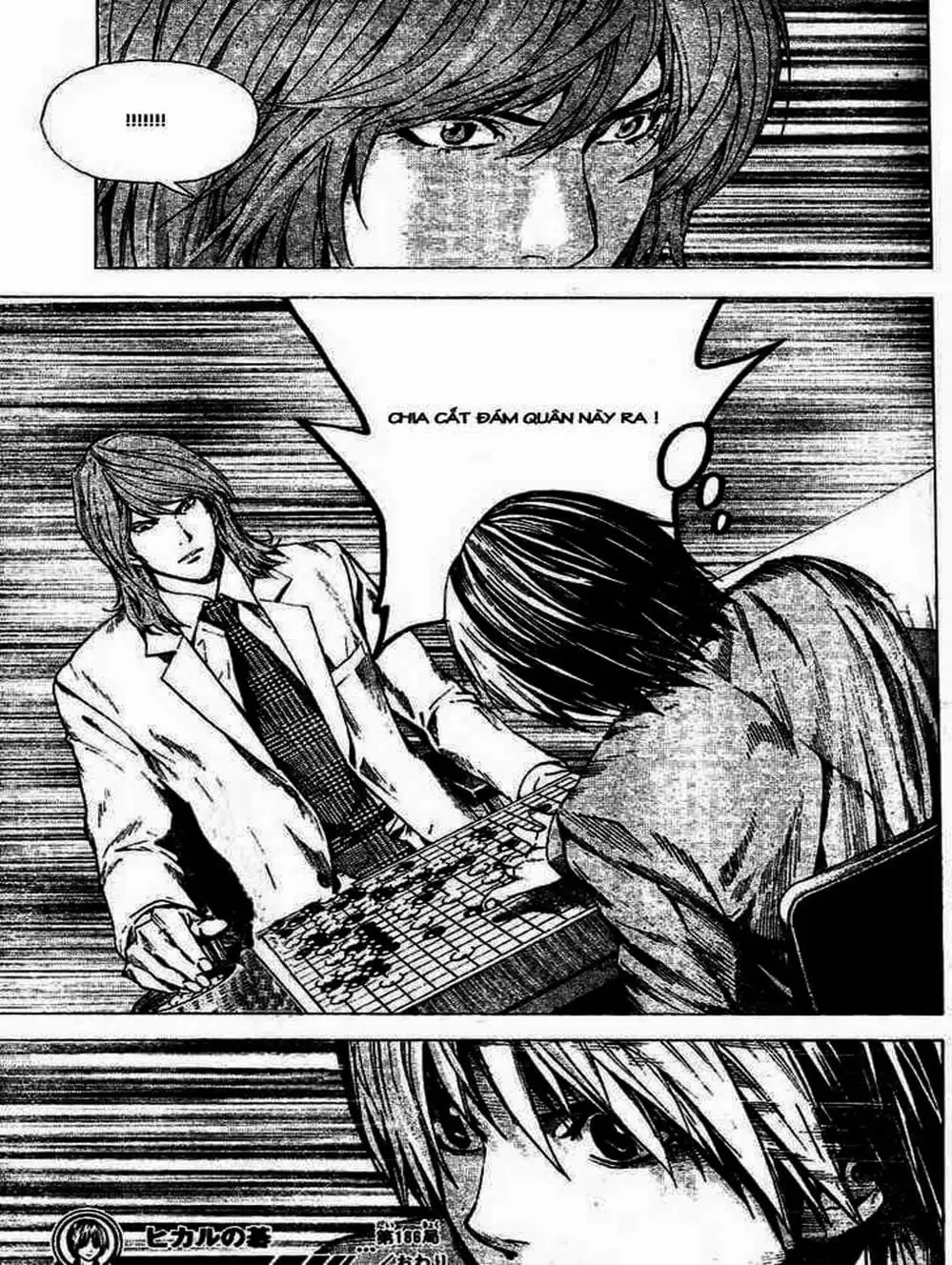 Truyện Tranh Kì Thủ Cờ Vây - Hikaru No Go trang 6