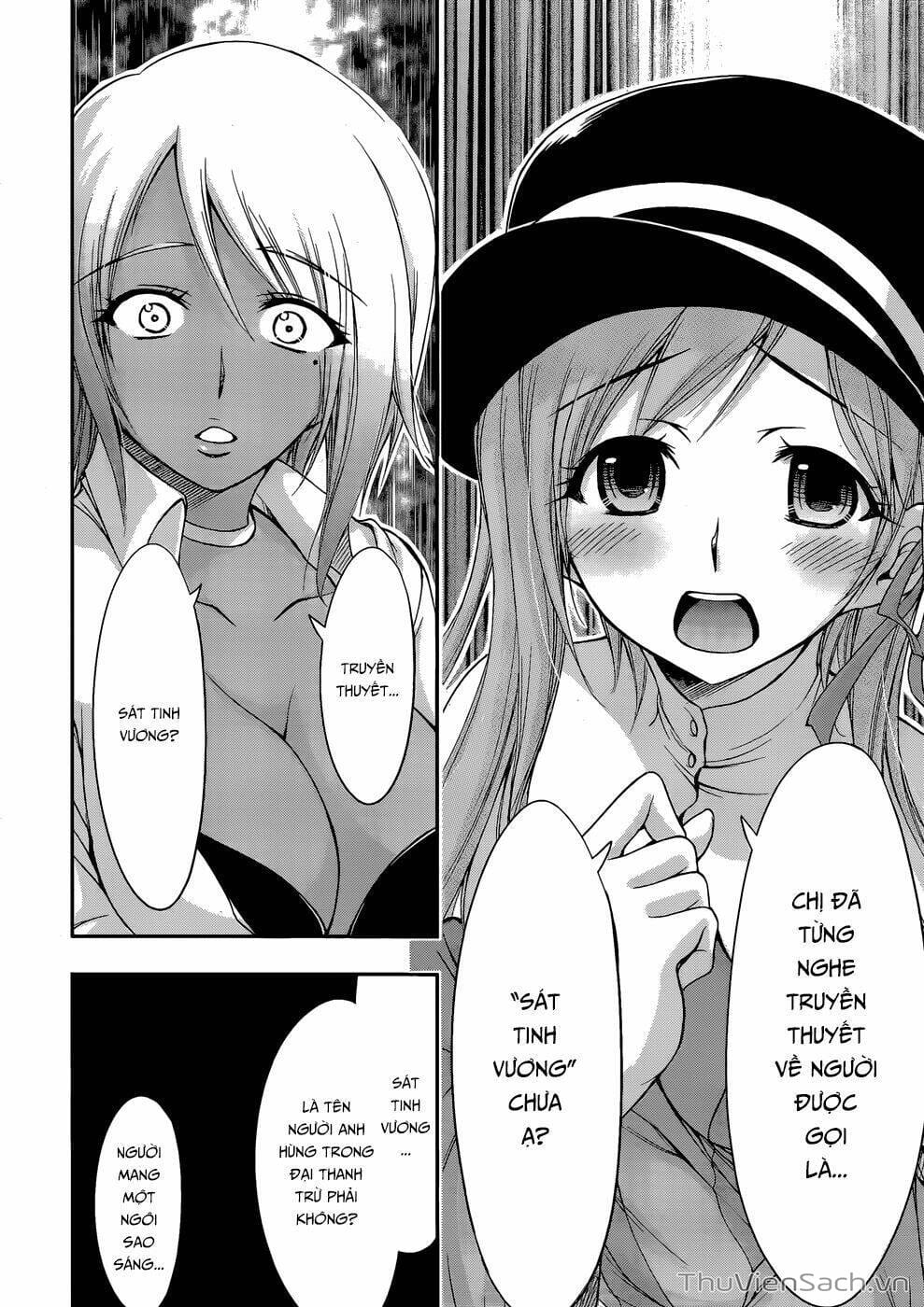 Truyện Tranh Kích Trụy Vương Huyền Thoại trang 9
