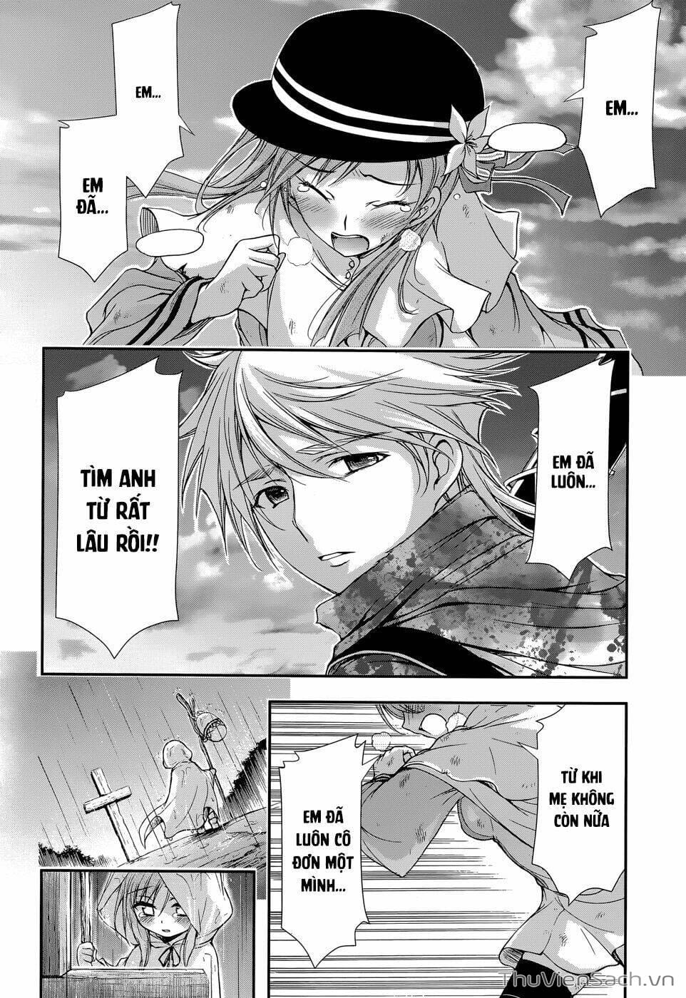 Truyện Tranh Kích Trụy Vương Huyền Thoại trang 9