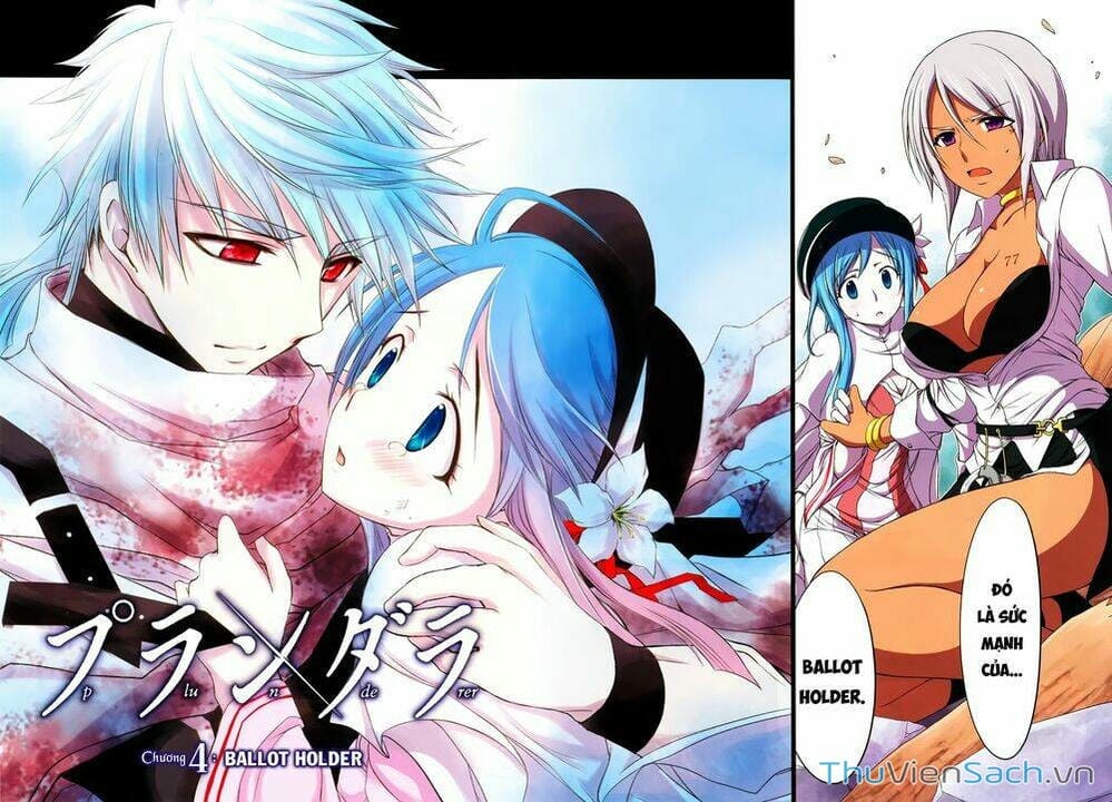 Truyện Tranh Kích Trụy Vương Huyền Thoại trang 9